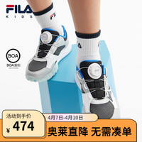 FILA斐乐童鞋儿童跑步鞋2023秋季新款男女中大童透气波点运动鞋