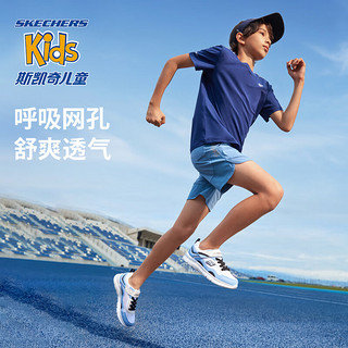 Skechers斯凯奇童鞋2024春男童网面透气运动鞋舒适轻便休闲鞋405283L 白色/多彩色/WMLT 32码