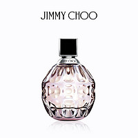 JIMMY CHOO 吉米周女士淡香水花果麝香香调大牌送礼40ml