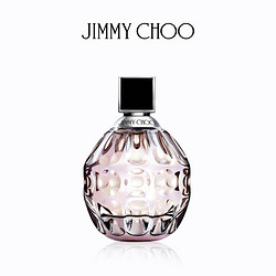 JIMMY CHOO 周仰杰 吉米周女士淡香水花果麝香香调大牌送礼40ml