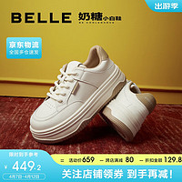 BeLLE 百丽 百搭小白鞋女24春新商场同款厚底休闲鞋A6H1DAM4 米色/杏 36