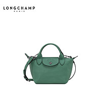 LONGCHAMP 珑骧 Le Pliage Xtra系列女包迷你手提斜挎饺子包