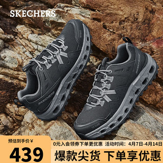 SKECHERS 斯凯奇 男子休闲户外鞋舒适耐磨237538 黑色/炭灰色/BKCC 40