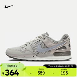 nike耐克男子运动鞋airpegasus89prmfn683801241