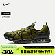  NIKE 耐克 AIR KUKINI 男子运动鞋 DV0659-300 44　