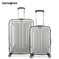 PLUS会员：Samsonite 新秀丽 时尚轻盈行李箱 TS7*25003银色20+28英寸套装