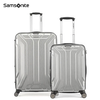 PLUS会员：Samsonite 新秀丽 时尚轻盈行李箱 TS7*25003银色20+28英寸套装