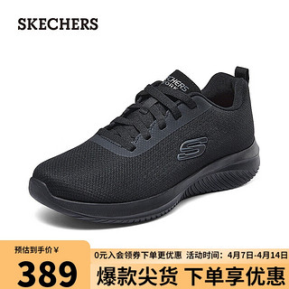 SKECHERS 斯凯奇 男士绑带运动休闲鞋200241 黑色/BLK 42