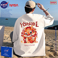 NASA MARVEL 重磅短袖t恤男女夏季新款纯棉宽松半袖青年学生高街潮流上衣服男 296白色 XL