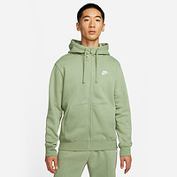 NIKE 耐克 纯色字母印花拉链连帽抽绳卫衣 男款 油绿色 BV2646-386