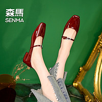 Semir 森马 SENMA/森马2cm低跟单鞋女软底一字扣玛丽珍鞋漆皮时尚方头淑女鞋