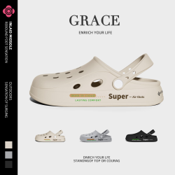 grace洁丽雅洞洞鞋男士夏季户外开车凉鞋沙滩鞋包头拖鞋男外穿防滑