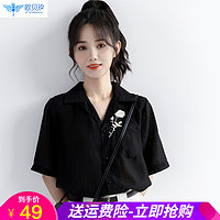 欧贝汐 黑色短袖衬衫女2024夏季新款复古港风夏天花朵刺绣设计感衬衣潮 黑色 M