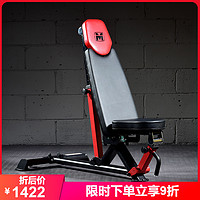 MASSFIT 马西 商用卧推凳训练凳哑铃凳家用健身椅飞鸟凳专业健身椅子哑铃健身凳