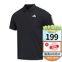 adidas 阿迪达斯 T恤男春夏新款户外运动服快干透气宽松高尔夫运动翻领短袖POLO衫 IS2294/AEROREADY快干面料