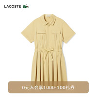 法国拉科斯特 LACOSTE女装24年纯色简约休闲衬衫式收腰连衣裙EF3874 IXQ/可颂色 32/150