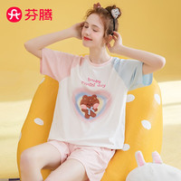 芬腾睡衣女【纯棉布朗熊IP】2024年夏季圆领短袖可外穿萌趣家居服套装 初恋粉 XL