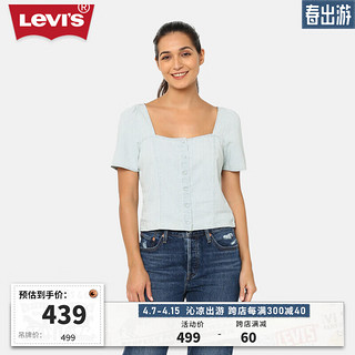 Levi's李维斯24夏季女士复古时尚方领牛仔短上衣 蓝白条纹 A7332-0006 S