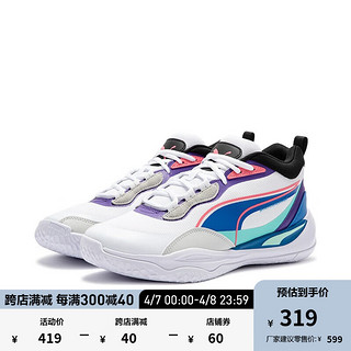 PUMA 彪马 男女篮球风休闲鞋 PLAYMAKER PRO