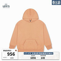 Levi's 李维斯 午夜蓝牌系列23秋季款男士连帽时尚休闲卫衣 橙色 L