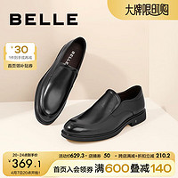 BeLLE 百丽 黑色正装皮鞋男牛皮商务套脚婚鞋皮鞋B3GK7CM1 黑色 40