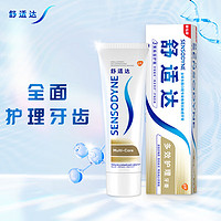 SENSODYNE 舒适达 基础护理系列 多效护理牙膏 100g