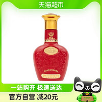 88VIP：珍酒 贵州珍酒映山红精品小酒53度酱香型白酒100ml*1瓶纯粮食品鉴酒