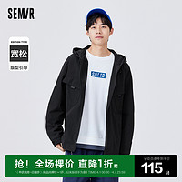 Semir 森马 外套男时尚工装风早春抽绳连帽潮酷帅气男士宽松上装新款