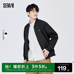 Semir 森马 外套男年春春季oversize日常宽松棒球服潮流夹克上衣新款