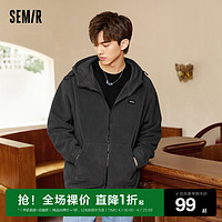 Semir 森马 外套男冬季抗静电潮流抽绳连帽冬季青春帅气加绒夹克新款