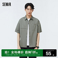 Semir 森马 短袖衬衫男夏季军绿色简约日常通勤舒适时尚休闲日系工装上衣