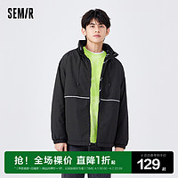 Semir 森马 外套男两面穿早春时尚连帽男生设计感帅气宽松上衣潮新款