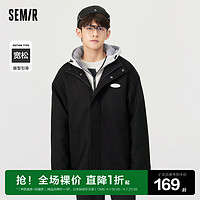 Semir 森马 毛呢男宽松冬季假两件抽绳连帽复古时尚帅气男士外套新款