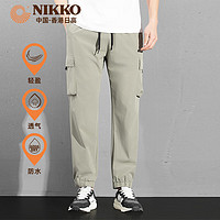 NIKKO 日高 男士工装裤男裤机能风 9918