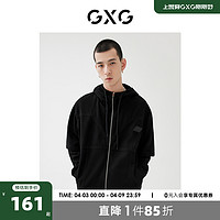 GXG 奥莱 22年男装 春季新品商场同款浪漫格调系列短袖夹克外套