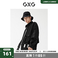 GXG 男装商场同款刺绣夹克 22年春季新品 趣味谈格系列