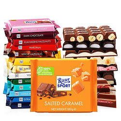 Ritter SPORT 瑞特斯波德 RitterSport瑞特斯波德巧克力 100g*2块