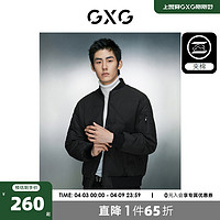 GXG 男装 经典菱形格保暖休闲工装棉夹克外套 2023年冬季新品