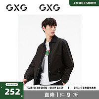 GXG 男装 商场同款黑色翻领夹克 22年秋季新品城市户外系列