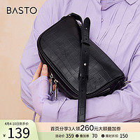 BASTO 百思图 商场同款OL通勤菱格鳄纹小包单肩斜挎包女X3140DX3