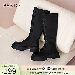 BASTO 百思图 23冬新款高筒系带西部牛仔骑士靴不过膝粗跟女长靴MD666DG3