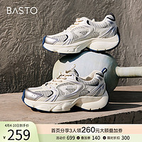 BASTO 百思图 春秋商场新款熊猫鞋透气老爹鞋增高厚底女休闲鞋BC699CM3Z