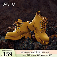 BASTO 百思图 23冬商场新款时尚马丁靴踢不烂大黄靴粗跟女短靴WD361DD3