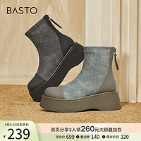 BASTO 百思图 23冬商场新款复古牛仔时装小踝靴瘦瘦靴粗跟女短靴MD813DD3