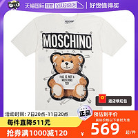 MOSCHINO 别针泰迪熊 女士短袖TEE