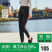 Semir 森马 牛仔裤女弹力修身小脚裤2024春季小个子九分裤显腿长109124124008