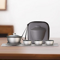富士物语 遇南山系列纯钛盖碗茶具套组 纯钛茶叶罐