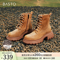 BASTO 百思图 23冬季商场新款英伦羊皮加绒马丁靴运动工装女短靴VWB05DD3