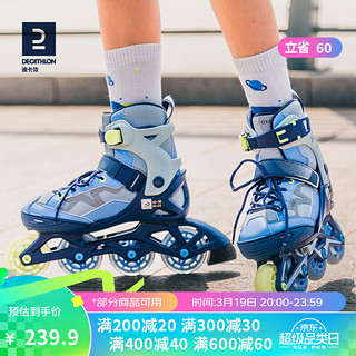 DECATHLON 迪卡侬 轮滑鞋初学者套装溜冰鞋女童男童滑冰鞋滑轮鞋 太空旅行款 29/32（脚长18.5-20.0cm）