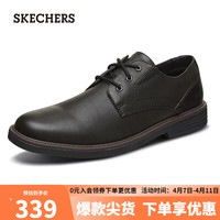斯凯奇（Skechers）男鞋软底商务休闲皮鞋防滑德比鞋66438 全黑色/BBK 41 